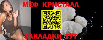 молекула духа Кулебаки