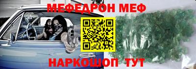 молекула духа Кулебаки