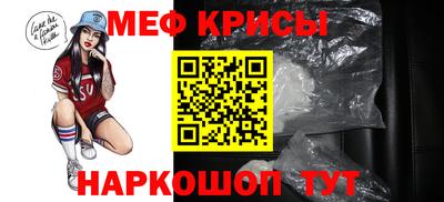 молекула духа Кулебаки