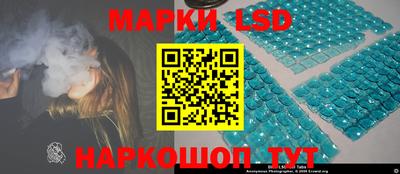 mix Кунгур