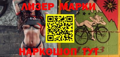 мдма Кумертау