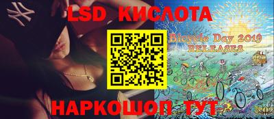 молекула духа Кулебаки