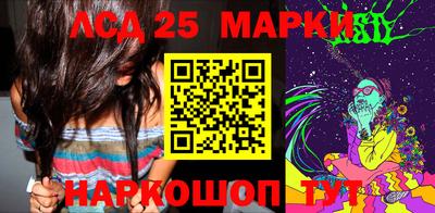 mix Кунгур