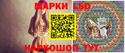 mix Кунгур