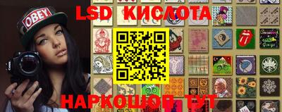 мдма Кумертау