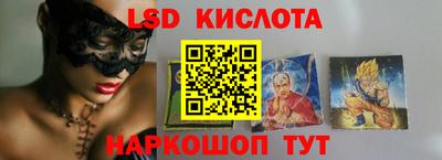 mix Кунгур
