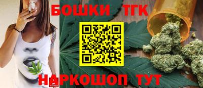 молекула духа Кулебаки