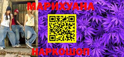молекула духа Кулебаки