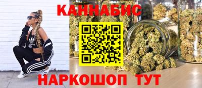 mix Кунгур