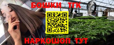 мдма Кумертау