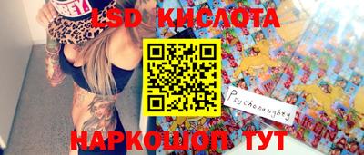 mix Кунгур