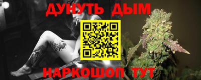 молекула духа Кулебаки