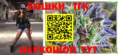 молекула духа Кулебаки