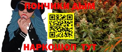 молекула духа Кулебаки