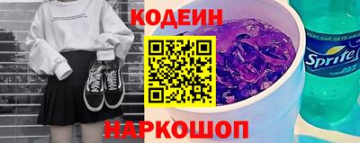 молекула духа Кулебаки
