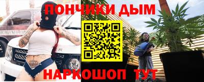 мдма Кумертау