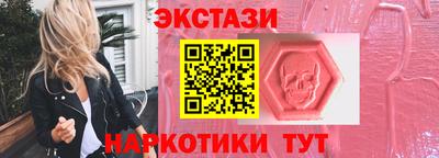 mix Кунгур