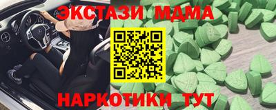 mix Кунгур