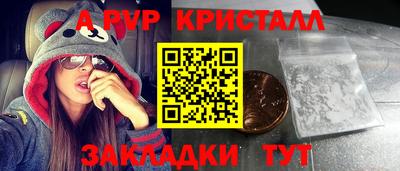 mix Кунгур