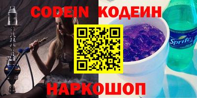 mix Кунгур