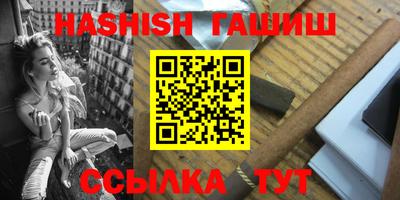 mix Кунгур