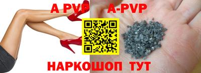 mix Кунгур