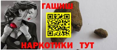 молекула духа Кулебаки