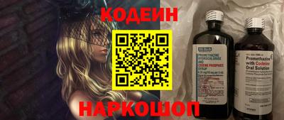mix Кунгур