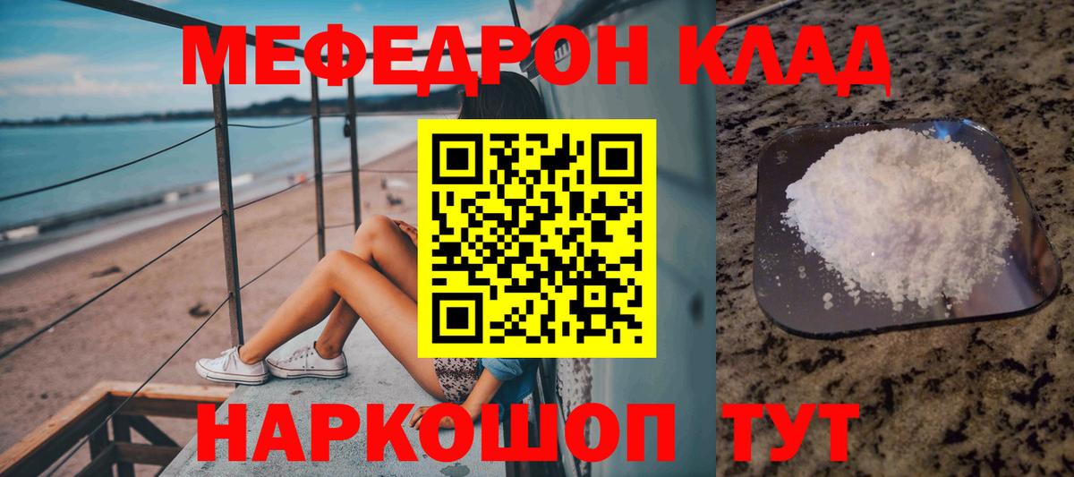 ГАШ Дубна