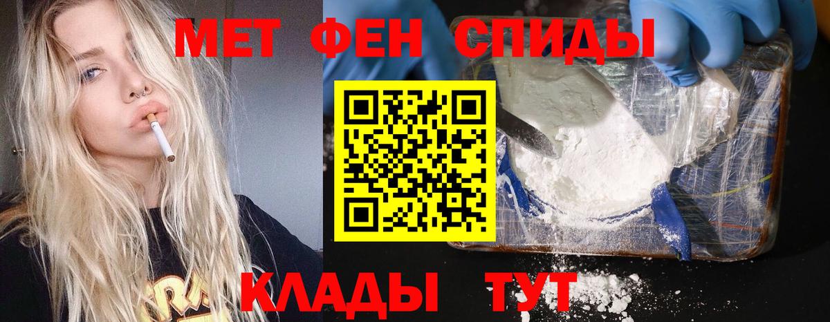 Дубна  МЕТАМФЕТАМИН  Вход с VPN  МЕТАМФЕТАМИН витя  МЕТАМФЕТАМИН витя 